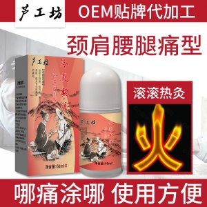 江西省蘆氏藥業(yè)有限公司