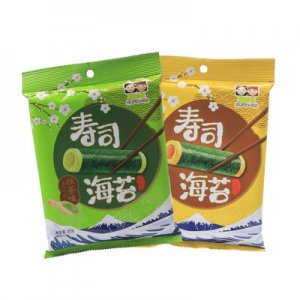 連云港贛榆華瑞海洋食品有限公司