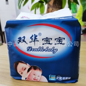 新生兒光療防藍(lán)光紙尿褲OEM/ODM定制代加工