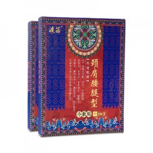 廣州苗嬤嬤科技有限公司