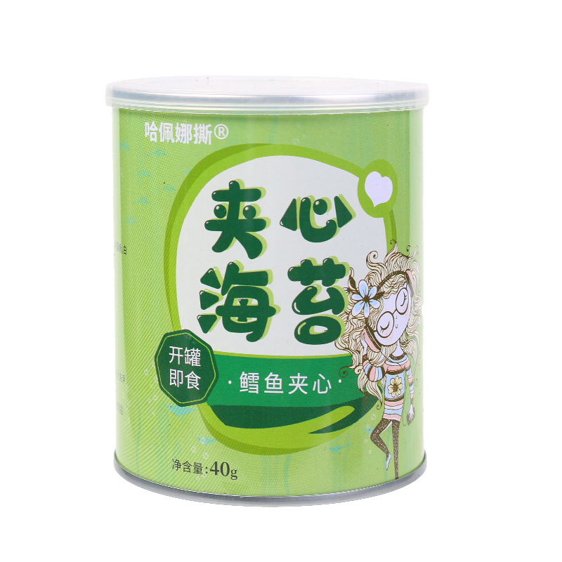 連云港奧禾食品有限公司