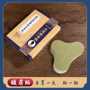 南陽(yáng)豫艾之春生物科技有限公司