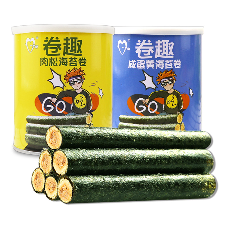 連云港榆友食品有限公司