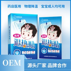 山西健康動力醫(yī)療科技有限公司