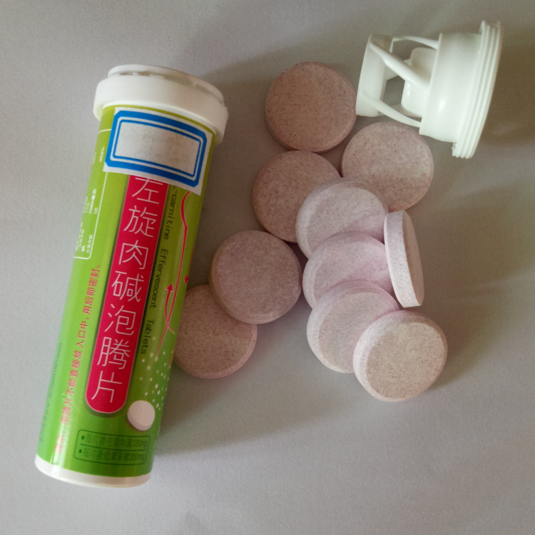 廣州聚誠(chéng)生物科技有限公司