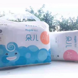 廈門貝貝蒂衛(wèi)生用品有限公司