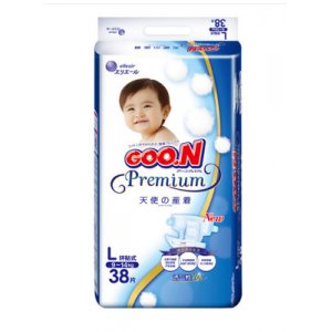 貝貝(廣州)母嬰產(chǎn)品有限公司