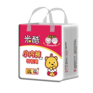 杭州嘉杰實(shí)業(yè)有限公司