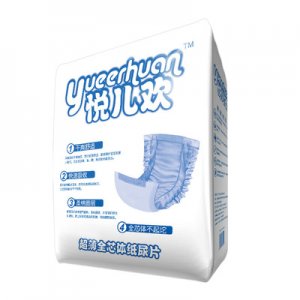 泰安市治平衛(wèi)生用品有限公司