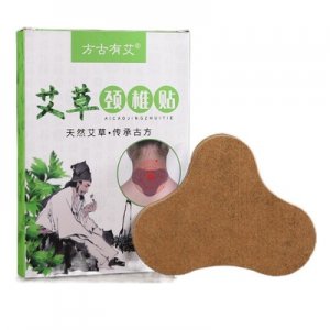 疼痛熱敷關節(jié)貼代加工貼牌OEM/ODM