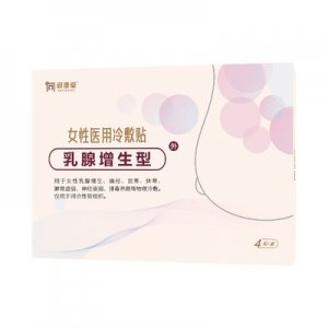 延安康億健醫(yī)藥科技有限公司