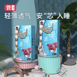 紙尿褲尿不濕可OEM/ODM代工