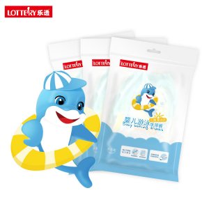 樂(lè)透嬰兒防水紙尿褲OEM/ODM定制代加工