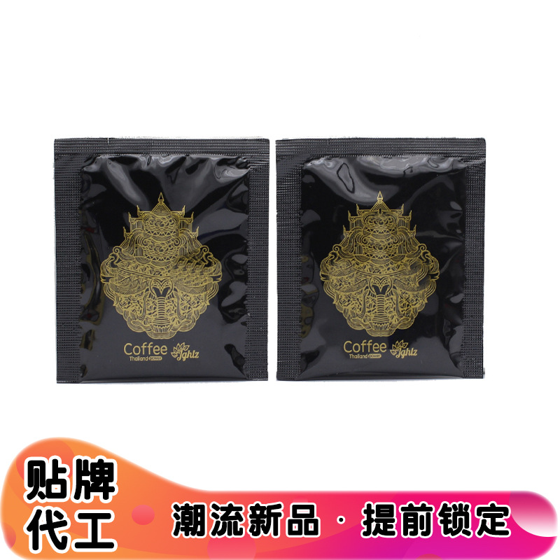廈門(mén)清興源生物科技有限公司