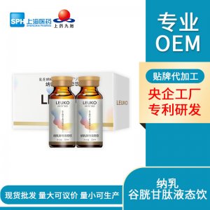 浙江九旭藥業(yè)有限公司