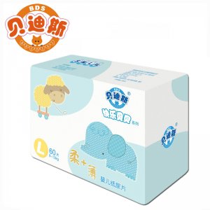 薄嬰兒紙尿片尿不濕OEM代加工
