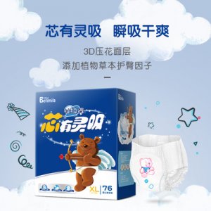 學(xué)步褲貼牌OEM/ODM
