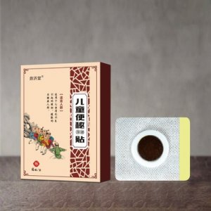 河南紫德堂生物科技有限公司