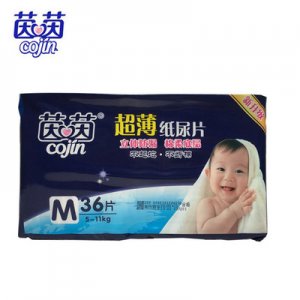 嬰兒紙尿片OEM代加工