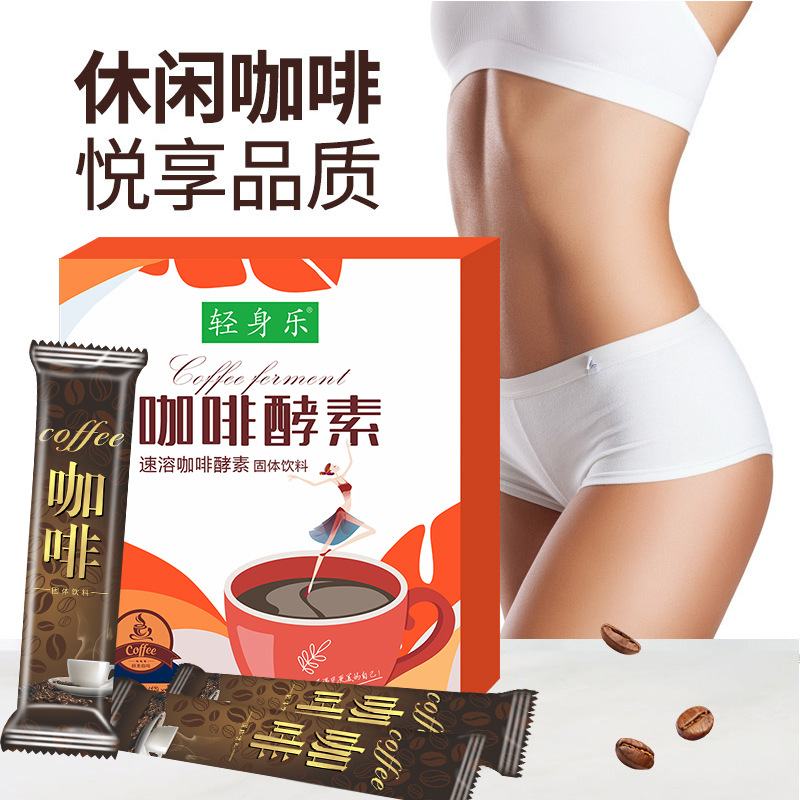 鄭州裕生堂藥業(yè)有限公司