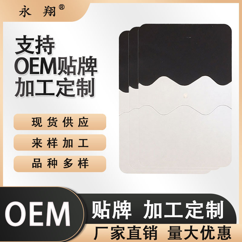 江西永翔醫(yī)療器械有限公司