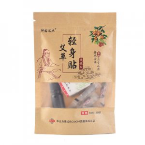 南陽仲古大健康產(chǎn)業(yè)有限公司