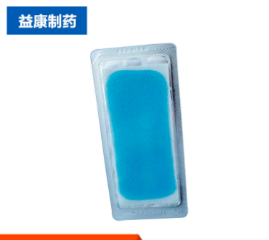 鄭州益康制藥有限公司