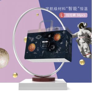 訓(xùn)練褲可OEM/ODM代工