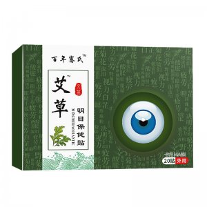 南陽韓木緣生物技術(shù)有限公司