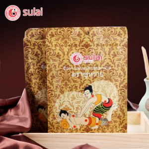 東陽市邦特醫(yī)藥用品有限公司