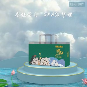 拉拉褲訓(xùn)練褲OEM/ODM定制代加工