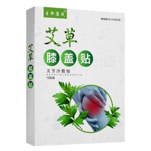 鄭州華佑藥業(yè)有限公司