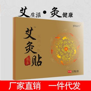 南陽(yáng)騫氏生物科技有限公司