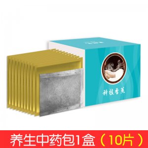 養(yǎng)生藥包OEM/ODM代加工