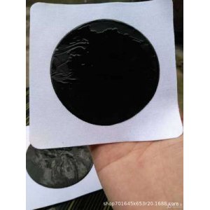 山東姝辰生物科技有限公司