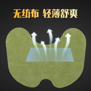 南陽泓匯艾業(yè)生物科技有限公司