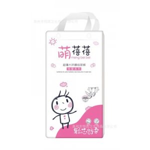 泉州市恒圓衛(wèi)生用品有限公司