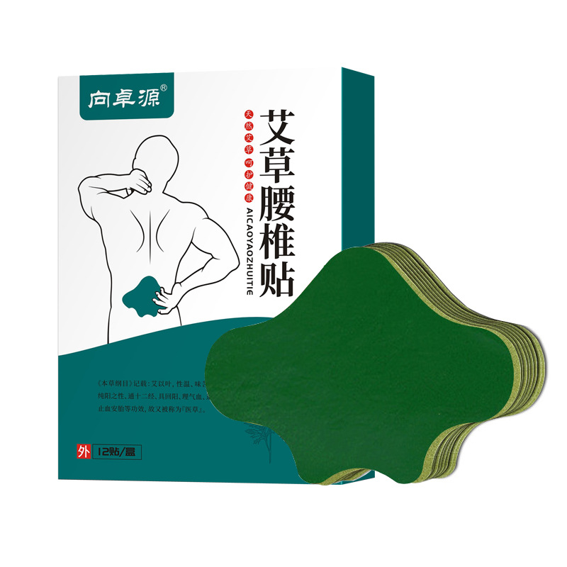 邢臺華艾生物科技有限公司