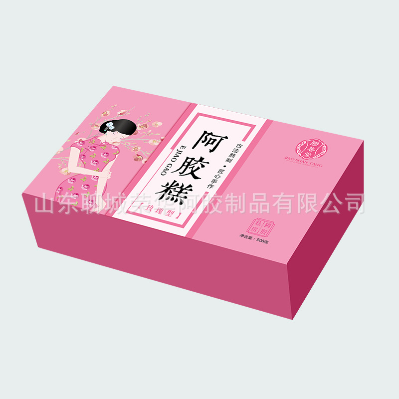 山東聊城榮華阿膠制品有限公司