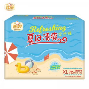清爽學(xué)步褲可OEM/ODM代工