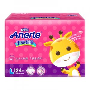 安兒樂(lè)干爽紙尿褲代加工貼牌OEM/ODM