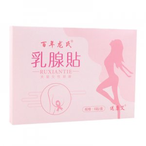 南陽仁泰艾業(yè)有限公司