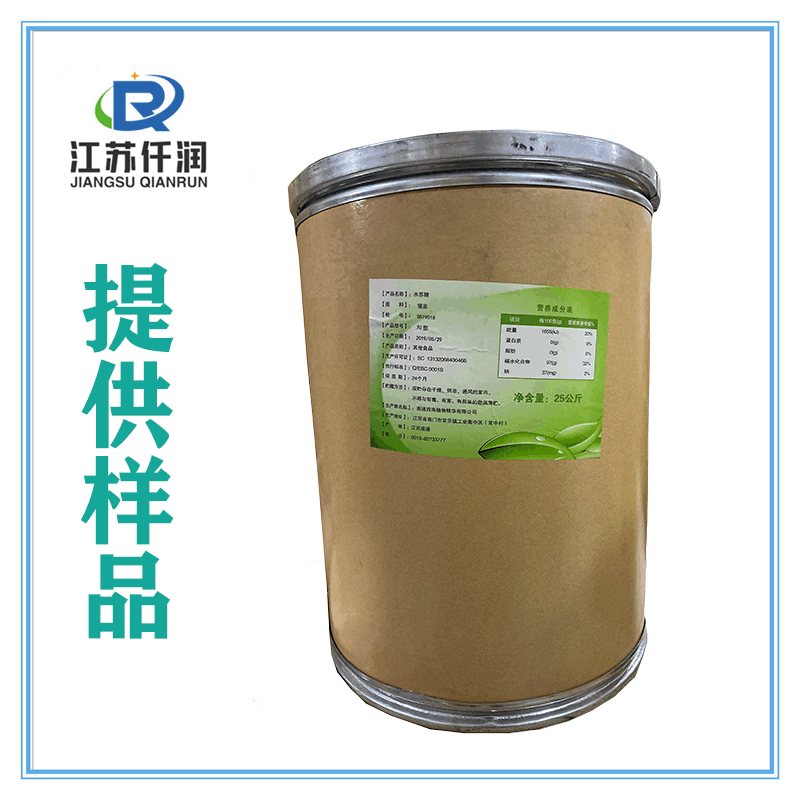 江蘇仟潤(rùn)生物科技有限公司