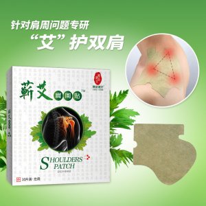 深圳市大尚口腔護(hù)理日用品有限公司
