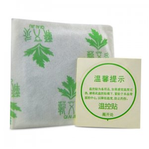 南陽順禾堂藥業(yè)有限公司