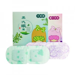 南陽(yáng)市宛城區(qū)宛信艾業(yè)制品廠