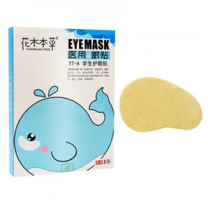 河南美舜生物科技有限公司