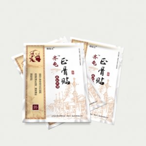 河南同方生物醫(yī)藥有限公司