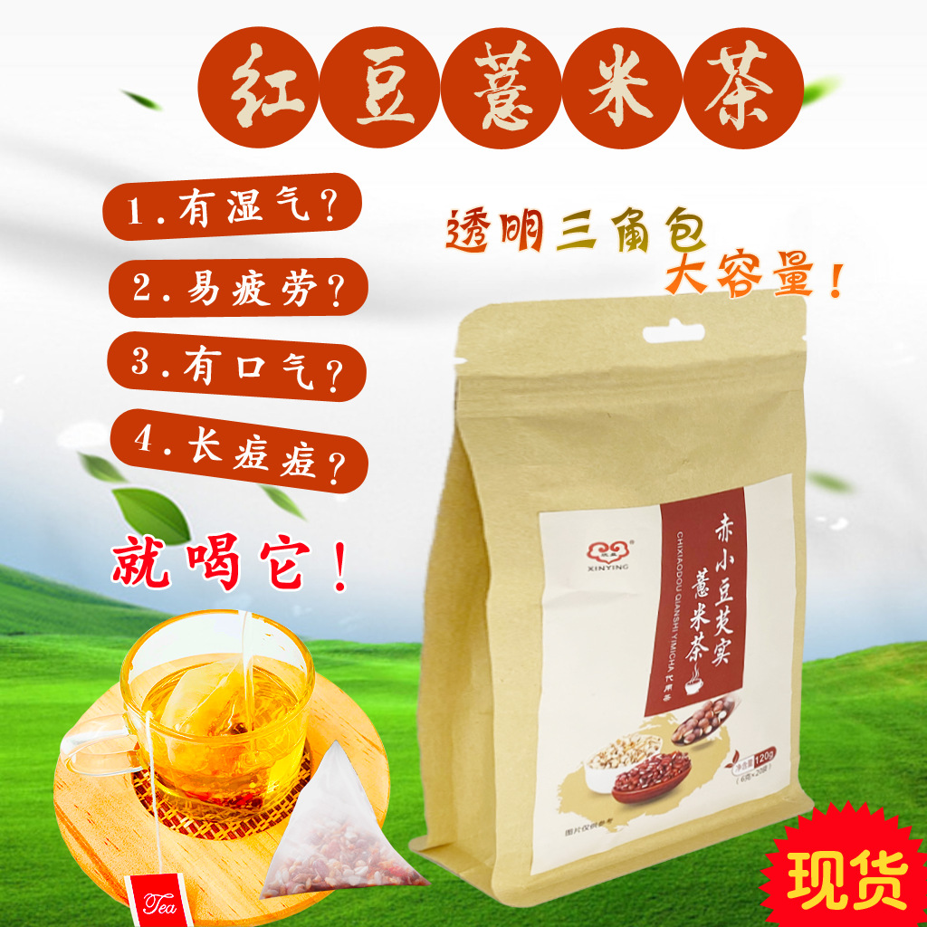 河南程濟(jì)堂藥業(yè)有限公司