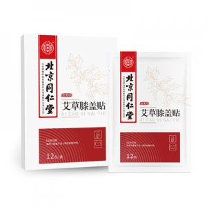 艾草膝蓋貼OEM/ODM代加工